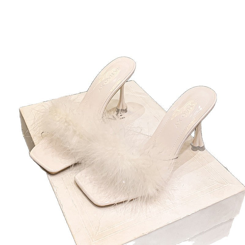 Damen trendige Slippers mit flauschigem Detail R&B