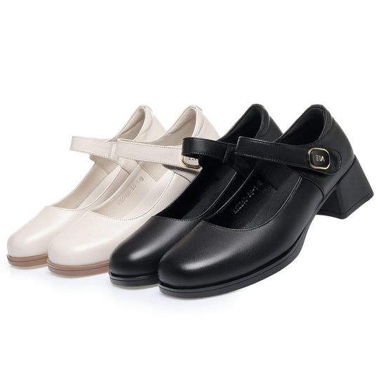 Damen Elegante Mary Jane Schuhe mit modischem Riemen und bequemem Blockabsatz R&B