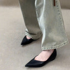 Damen elegante Slipper mit spitzem Zehenbereich und hochwertiger Lederoptik R&B