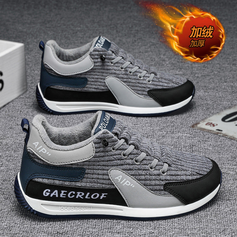Damen Sportliche Sneaker mit innovativem Sohlenprofil und atmungsaktivem Obermaterial R&B