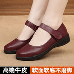 Damen Mary Jane Ballerinas mit verstellbarem Riemen und ergonomischer Sohle