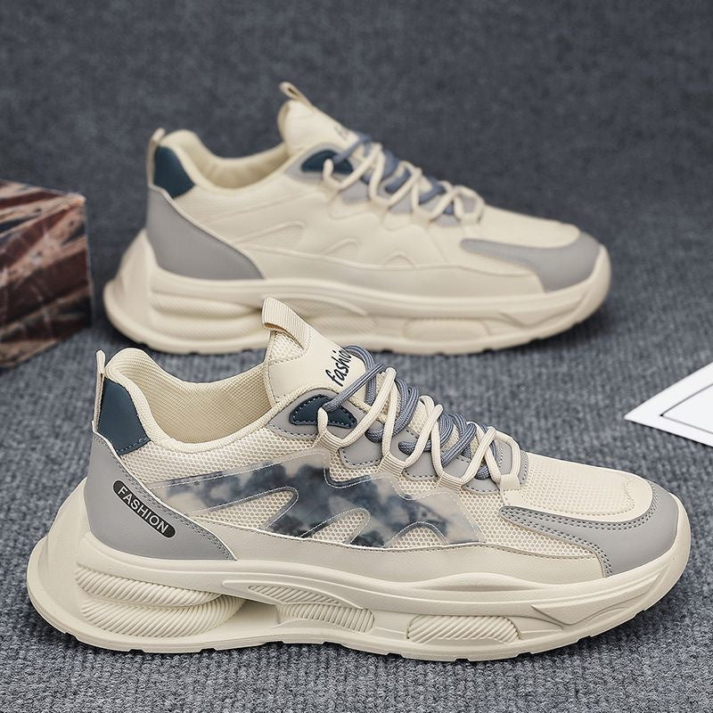 Damen Sportliche Sneakers mit optimierter Dämpfung und rutschfester Sohle