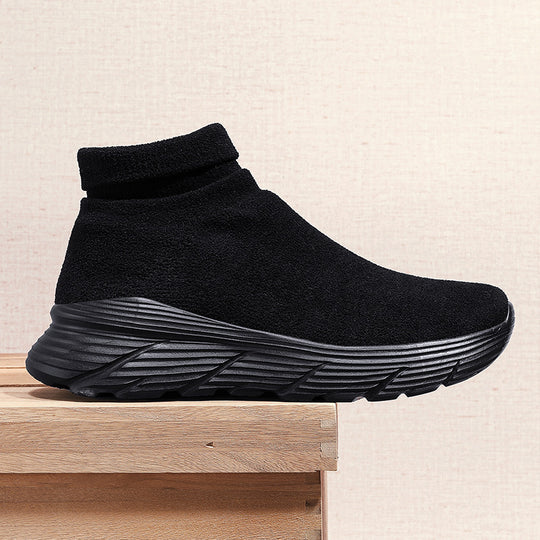 Damen Sportliche Strick-Sneaker mit hochelastischem Knöchelabschluss und rutschfester Sohle R&B