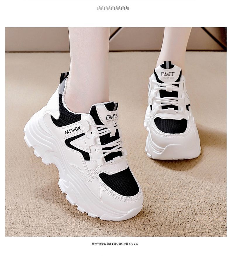 Damen modische Chunky Sneakers mit atmungsaktiver Mesh-Oberfläche und bequemem Fußbett R&B