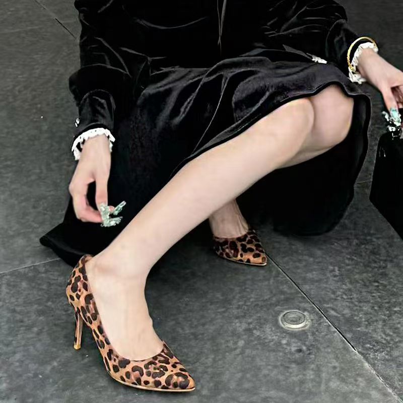 Damen spitz zulaufende Sling-Pumps mit elegantem Leopardenmuster R&B