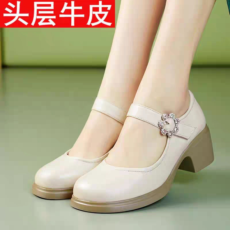 Damen Mary Jane Schuhe mit eleganter Strassverzierung und komfortablem Blockabsatz R&B
