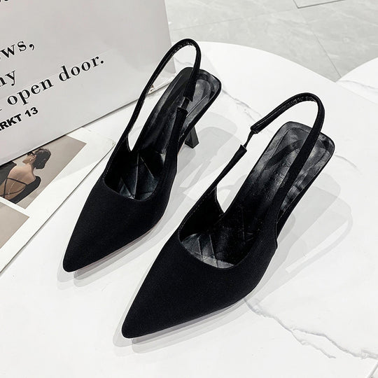 Damen Slingback-Pumps mit spitzem Zehenbereich und elegantem Design R&B