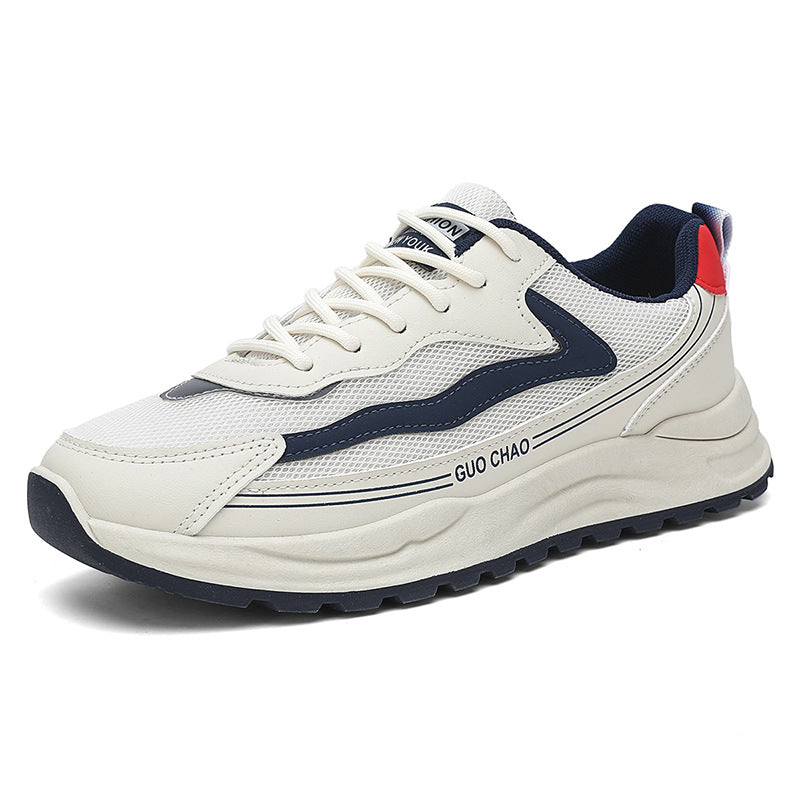 Herren Sportliche Lauf-Sneaker mit atmungsaktivem Obermaterial und verbesserter Dämpfung R&B