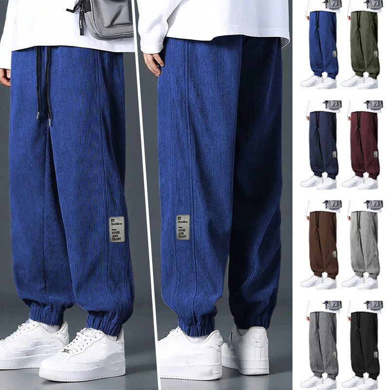 Herren nan Relax-Freizeithose aus feiner Breitkordstruktur mit Tunnelzug und elastischen Knöchelabschlüssen R&B
