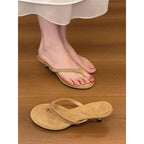 Damen elegante Zehentrenner-Sandaletten mit verstellbarem Riemendesign R&B