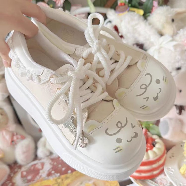 Damen Sneakers mit verspieltem Tiermotiv und bequemer Sohle R&B