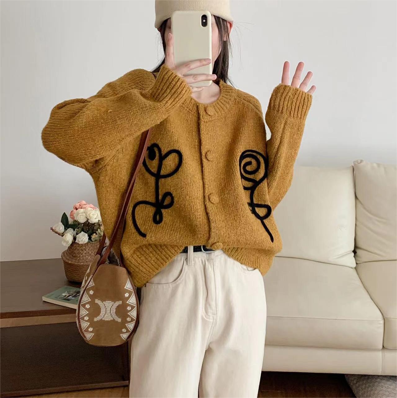 Damen Kuscheliger Strick-Cardigan mit kreativem Motiv