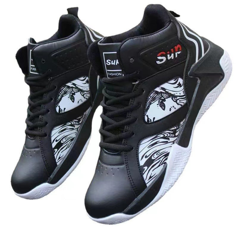 Damen Hochwertige Basketball Sneakers mit einzigartigem Design R&B