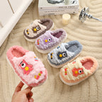 Damen Hausschuhe mit tierischem Motiv und flauschigem Futter