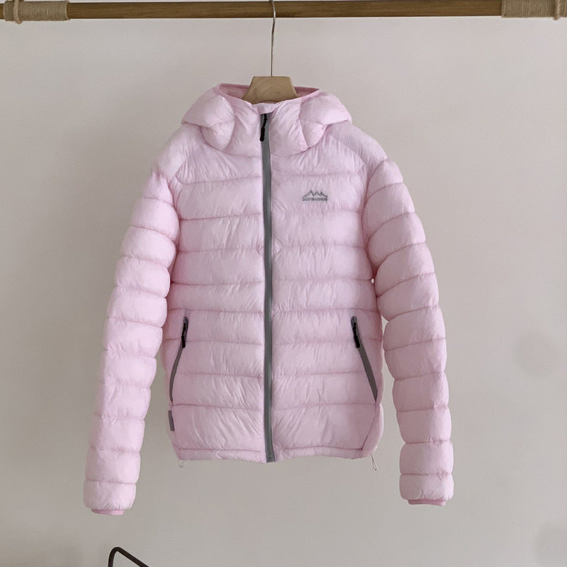 Damen ultraleichte Pufferjacke mit abnehmbarer Kapuze und elastischem Saum R&B