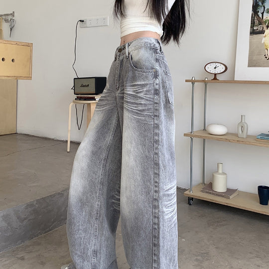 Damen Palazzo-Jeans im angesagten vintage Look mit weitem Bein R&B