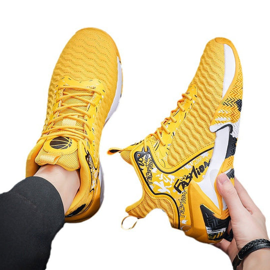 Damen Sportliche Basketball Sneakers mit atmungsaktivem Obermaterial und dämpfender Sohle R&B