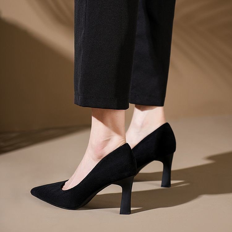 Damen modische Pumps mit eleganter Silhouette R&B