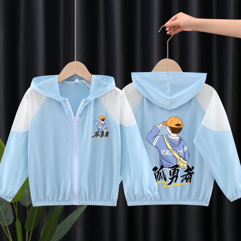Unisex nan leichte atmungsaktive Kinder-Sommerjacke mit Kapuze und Astronautenprint  R&B