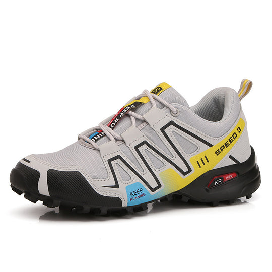 Herren Sportliche und dämpfende Trail-Laufschuhe mit griffiger Sohle R&B