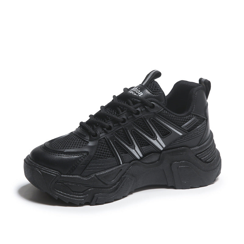 Damen Sportliche Chunky Sneakers mit atmungsaktiver Mesh-Oberfläche R&B