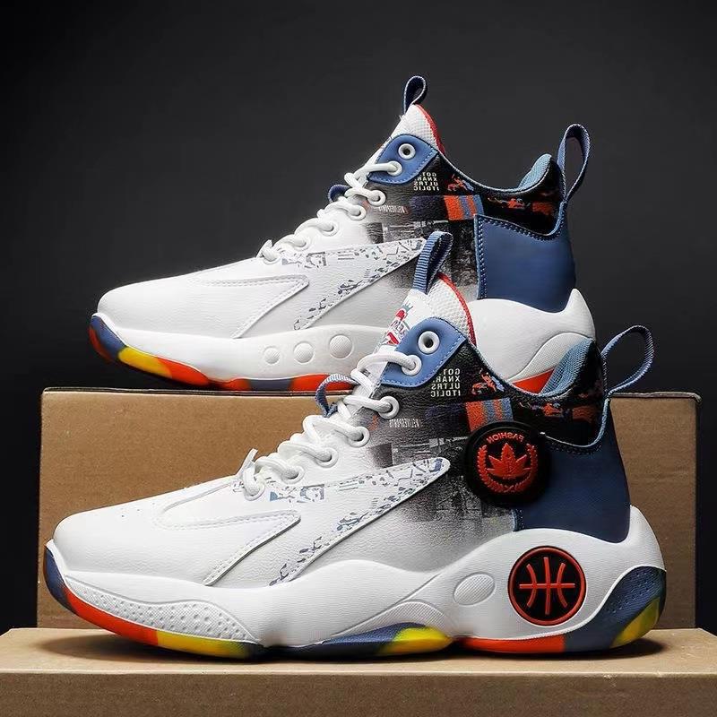 Damen Sportliche Basketballschuhe R&B