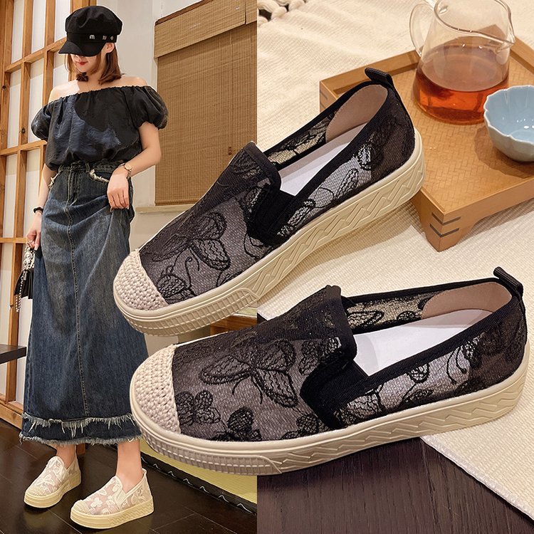 Damen Slip-On Sneakers mit floralem Mesh-Obermaterial und elastischem Einstieg R&B