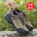 Damen Multifunktionale Outdoorschuhe mit rutschfester Sohle und atmungsaktivem Obermaterial R&B