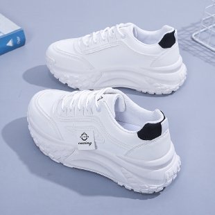 Damen Chunky Sneakers mit atmungsaktivem Obermaterial und dämpfender Laufsohle R&B