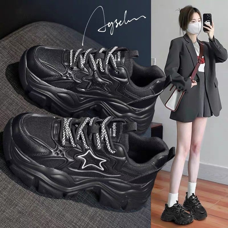 Damen Komfortable Chunky Sneakers mit einzigartigem Stern-Design R&B