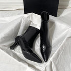 Damen Elegante High Heel Stiefeletten mit schmaler Silhouette und spitzem Design R&B