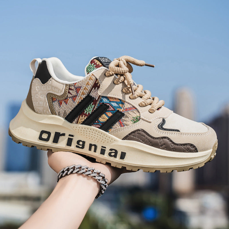 Damen Modische Sneakers mit einzigartigem Mustermix R&B
