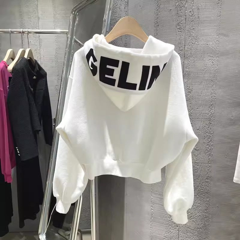 Damen cropped Kapuzenjacke mit lässigem Schnitt und elastischen Bündchen
