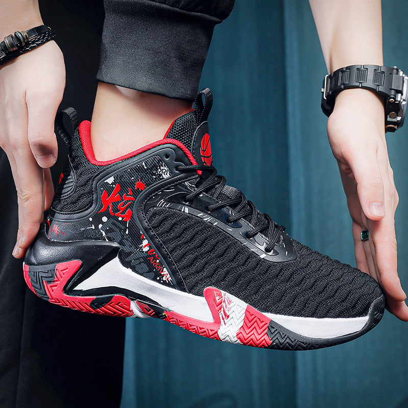 Damen Sportliche Basketball Sneakers mit atmungsaktivem Obermaterial und dämpfender Sohle R&B