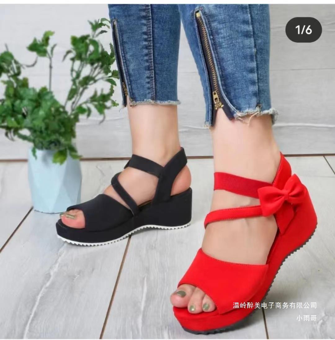 Damen Wedge-Sandalen mit dekorativem Schleifen-Detail und elastischem Riemen R&B