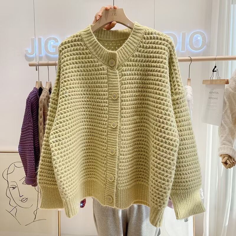 Damen Grobstrickjacke mit Knopfdetails und oversized Schnitt R&B