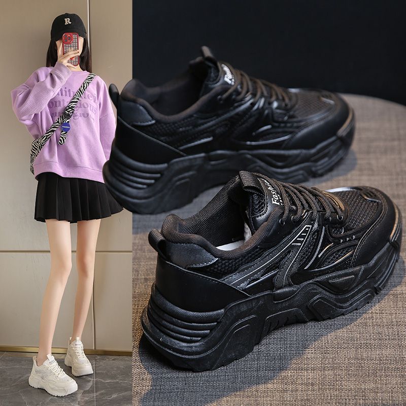 Damen Sneakers mit innovativer Sohle und atmungsaktiver Obermaterialmix R&B