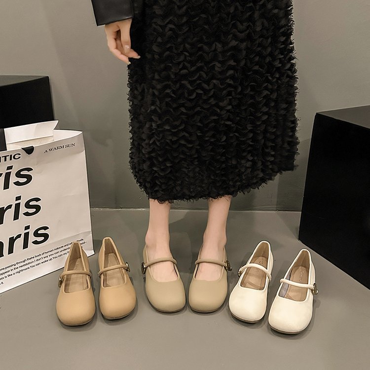 Damen Mary Jane Ballerinas mit dekorativem Riemen und bequemer Sohle R&B