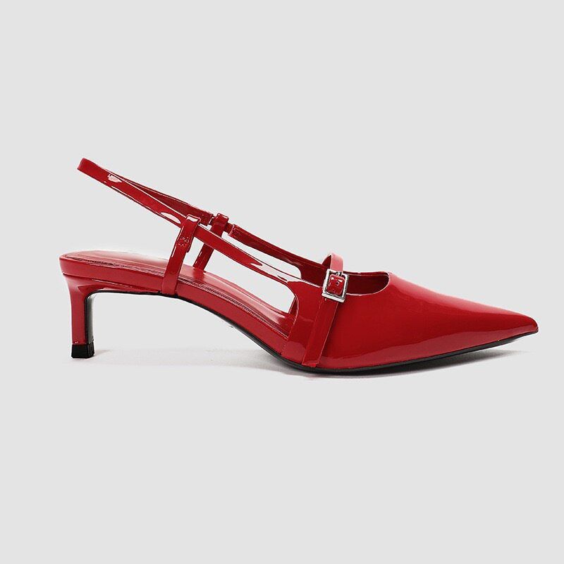 Damen Slingback-Pumps mit elegantem Design R&B