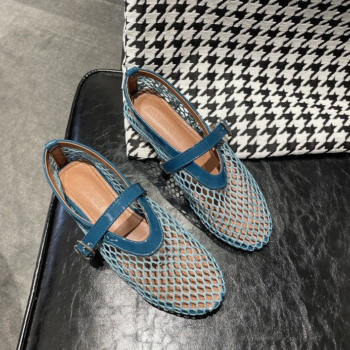 Damen Netz-Slipper mit verstellbarem Riemen und weichem Innenfutter R&B