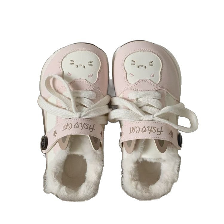 Damen Warmfutter Sneaker mit verspielt Tiermotiven R&B