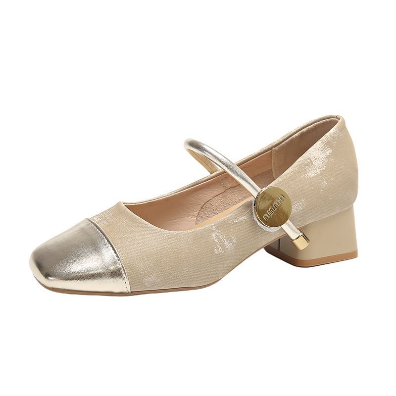 Damen Mary Jane Schuhe mit glänzendem Absatz R&B