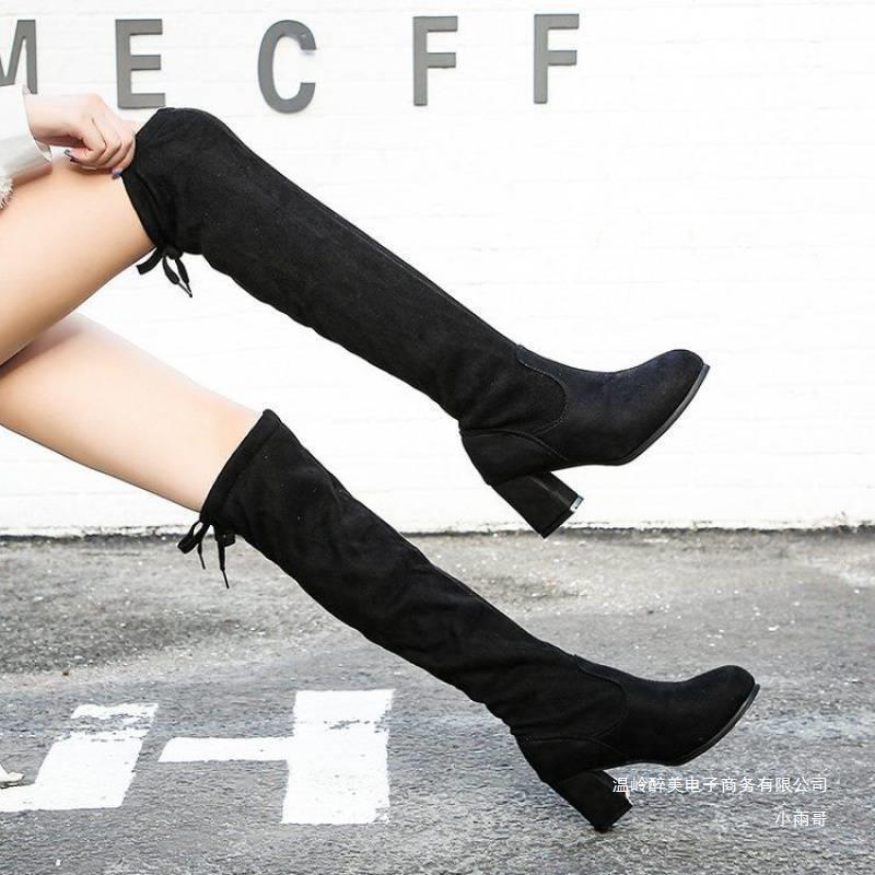 Damen modische Overkneestiefel mit Blockabsatz und raffiniertem Schnürdetail R&B