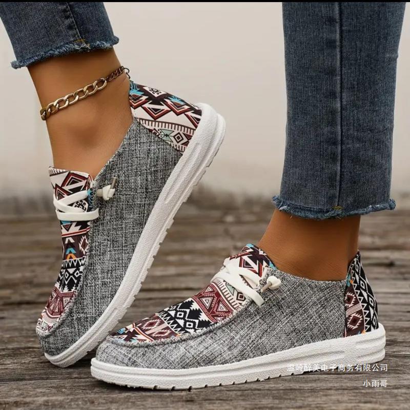 Damen Bequeme Sneaker mit buntem Tribal-Muster und elastischen Schnürsenkeln R&B