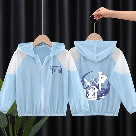 Unisex nan leichte atmungsaktive Kinder-Sommerjacke mit Kapuze und Astronautenprint  R&B