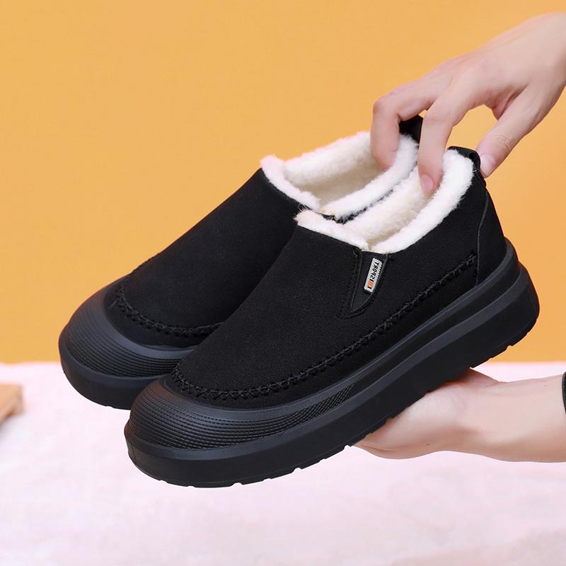 Damen Fleecegefütterte Freizeitschuhe mit rutschfester Sohle R&B