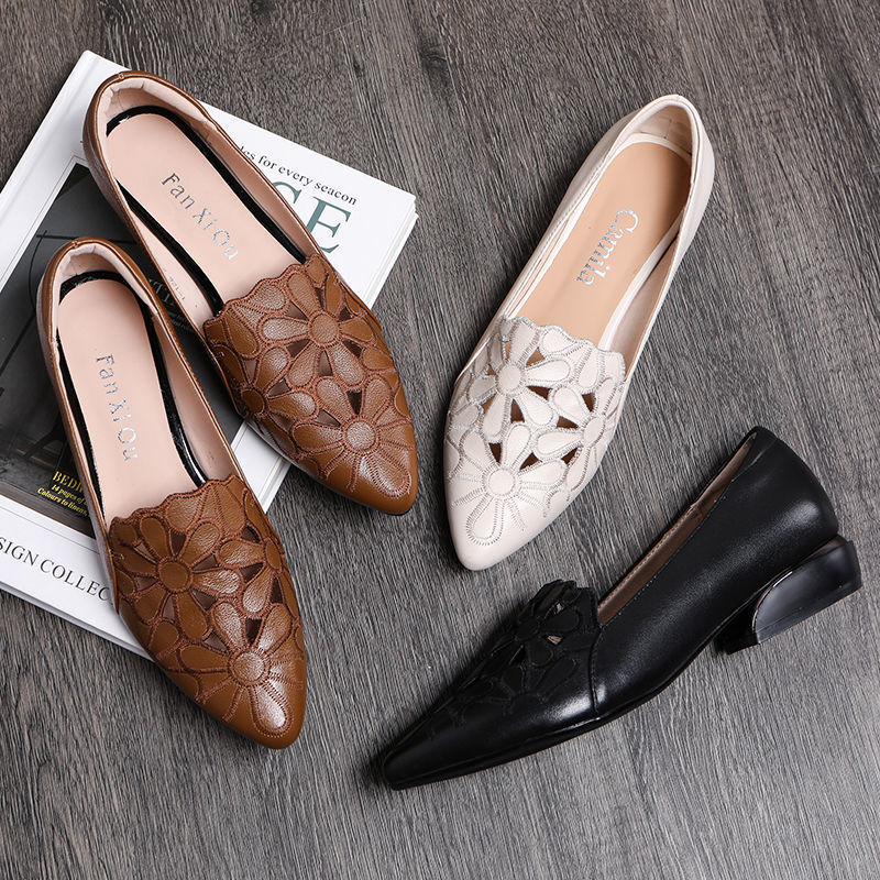 Damen elegante spitze Slingbacks mit filigranem Dekor R&B