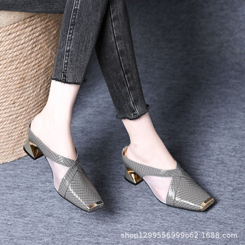 Damen Modische Mules mit einzigartigem Blockabsatz R&B