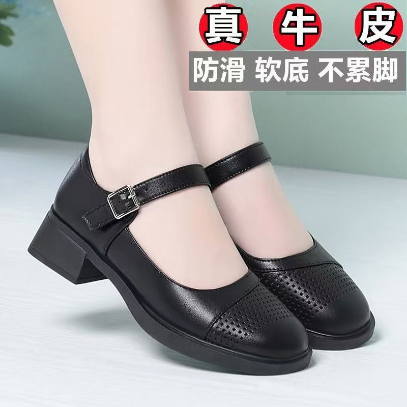 Damen Mary Jane Schuhe mit bequemer Sohle und modischem Riemen R&B