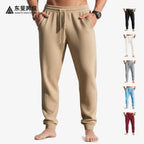 Herren nan Waffelstruktur-Loungehose mit elastischem Bund Kordelzug und Eingrifftaschen R&B